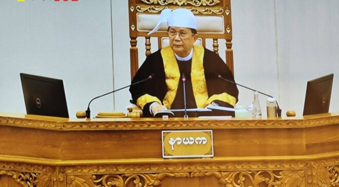 ပြည်ထောင်စုအဆင့်အဖွဲ့အစည်း ၇ ခု နဲ့ ဝန်ကြီး​တွေစာရင်း ပြည်​ထောင်စုလွှတ်​တော်အတည်ပြု
