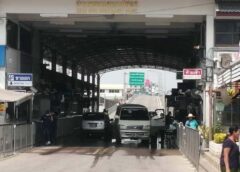 မြဝတီနယ်စပ်ကနေ ထိုင်းသွားမယ့် မြန်မာပြည်က ကားတွေကို ပိုင်ရှင်အမည်ပေါက်ဖြစ်မှသာ ထိုင်းအာဏာပိုင်တွေက ဖြတ်ခွင့်ပြု