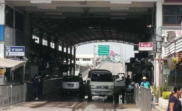 မြဝတီနယ်စပ်ကနေ ထိုင်းသွားမယ့် မြန်မာပြည်က ကားတွေကို ပိုင်ရှင်အမည်ပေါက်ဖြစ်မှသာ ထိုင်းအာဏာပိုင်တွေက ဖြတ်ခွင့်ပြု