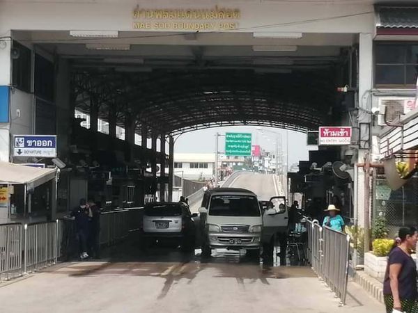 မြဝတီနယ်စပ်ကနေ ထိုင်းသွားမယ့် မြန်မာပြည်က ကားတွေကို ပိုင်ရှင်အမည်ပေါက်ဖြစ်မှသာ ထိုင်းအာဏာပိုင်တွေက ဖြတ်ခွင့်ပြု