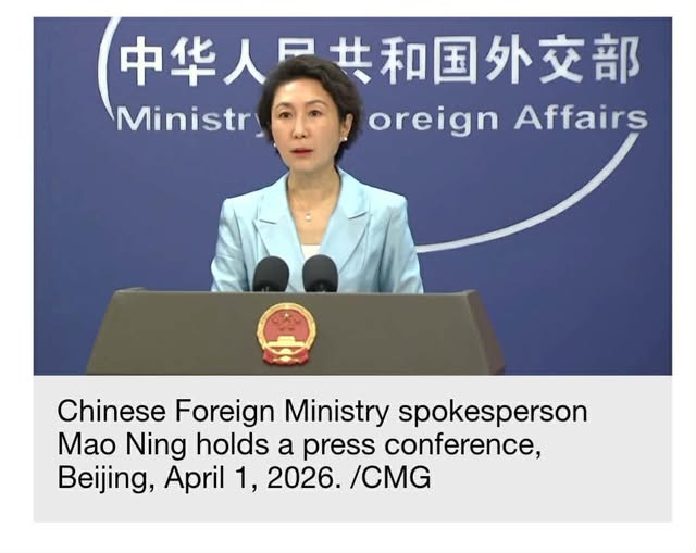 ပင်လယ်ကွေ့နှင့် အရှေ့အလယ်ပိုင်းဒေသဆိုင်ရာ အစပျိုးဆောင်ရွက်ချက်တွင် နိုင်ငံတကာပါဝင်မှုကို တရုတ်နိုင်ငံ ကြိုဆို