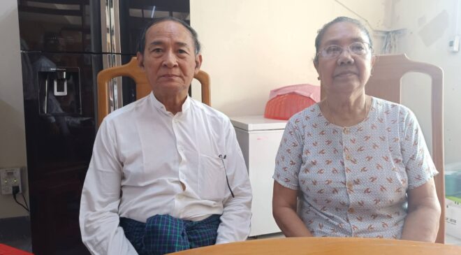 နိုင်ငံတော်သမ္မတ ဦးမင်းအောင်လှိုင်မှ ဦးဝင်းမြင့်အား ပြစ်ဒဏ်များမှ လွတ်ငြိမ်းချမ်းသာခွင့်ပြု