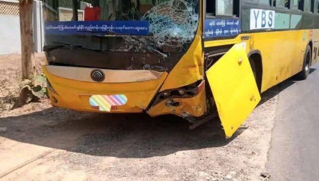 သင်္ကြန်လေးရက်အတွင်း လေးယောက်​သေဆုံးကာ ၅၀ ထက်မနည်း ထိခိုက်ဒဏ်ရာရရှိခဲ့