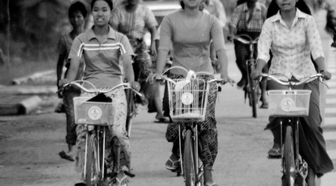 အခန်း (၈၈)