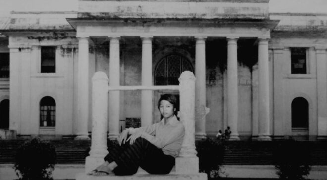 သူတို့အိမ် အခန်း (၈၆)