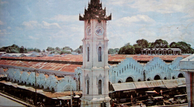 သူတို့အိမ် အခန်း (၈၃)