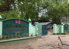 ပခုက္ကူမြို့နယ်မှာ ရပ်​​ကျေးအုပ်ကြီးအသစ်​တွေ ဒီလထဲ​ရွေးမယ်