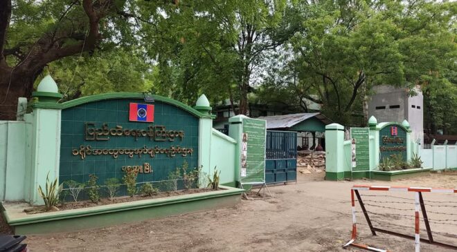ပခုက္ကူမြို့နယ်မှာ ရပ်​​ကျေးအုပ်ကြီးအသစ်​တွေ ဒီလထဲ​ရွေးမယ်