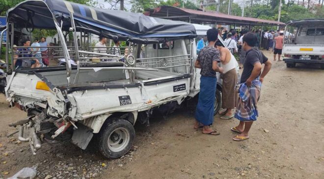 ဇေယျာသီရိမြို့နယ်မှာ ယာဥ် သုံးစီး ဆင့်တိုက်မှုဖြစ်ပြီး ၁၆ ယောက် ဒဏ်ရာရ