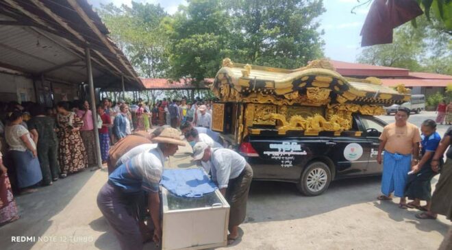 မသာတခေါက် ကျောင်းဆယ်ခေါက်နဲ့ အ​မေရိကန်နဲ့ အီရန်က​ပေးတဲ့ သံဝေဂ တရား