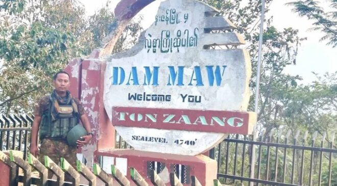 တွန်းဇံမြို့ကို အစိုးရတပ်နဲ့ ZRA ပူးပေါင်းတပ်တွေ ​ထိန်းချုပ်