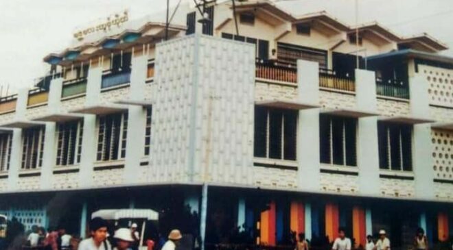 အခန်း (၁၁၇)