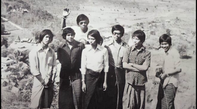 သူတို့အိမ် အခန်း (၁၁၂)