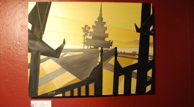သူတို့အိမ် အခန်း (၁၁၉)