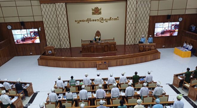 စစ်ဘေးရှောင်ပြည်သူတွေ ထောက်ပံ့ကြေး ထိရောက်စွာရရှိရေး မန္တလေးတိုင်းလွှတ်တော်တွင် မေးမြန်း