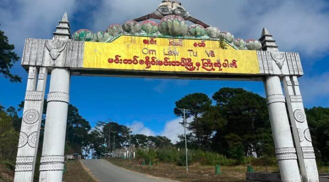 မင်းတပ်မြို့နယ်မှာ တိုက်ပွဲ ဆက်လက် ပြင်းထန်နေ