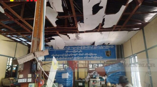 တပ်မ (၃၃) အခြေစိုက်တဲ့ စစ်ကိုင်းမြို့ပေါ်က လဝကရုံး ဗုံးခွဲခံရပြီး အယောက်၂၀ ဒဏ်ရာရ