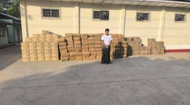တရားမ၀င်တင်သွင်းတဲ့ အိန္ဒိယနိုင်ငံထုတ်ကုန်ပစ္စည်း​တွေ မုံရွာမှာ ဖမ်းဆီး