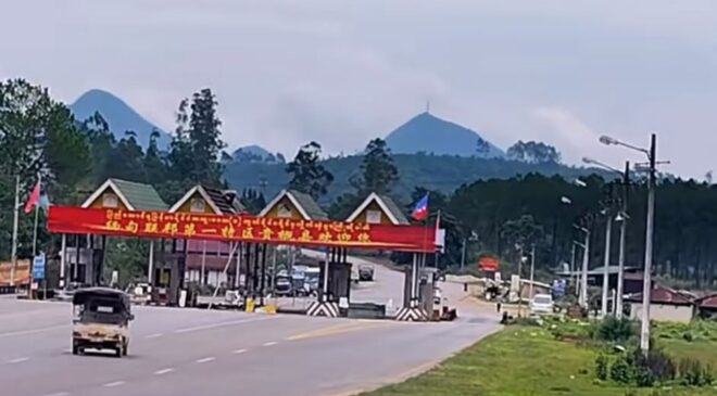 ကွတ်ခိုင်မြို့ကို အစိုးရထံ ပြန်အပ်မယ်လို့ သတင်းထွက်ပေါ်နေပေမယ့် မဟုတ်မှန်ကြောင်း ဒေသခံတွေပြော