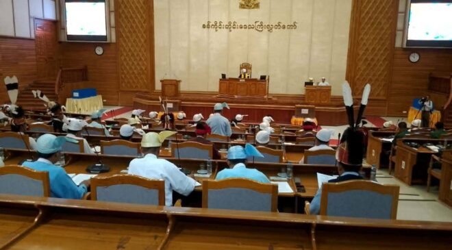 မုံရွာမြို့က ပျက်ဆီးနေတဲ့ ရပ်ကျေးအုပ်ချုပ်ရေးရုံးတွေ ပြန်လည်ပြုပြင်ပြီး ရုံးခန်းတွေပြန်ဖွင့်နိုင်​ရေး လွှတ်​တော်မှာ ​မေး
