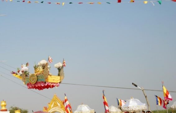 သူတို့အိမ် အခန်း (၁၄၉)