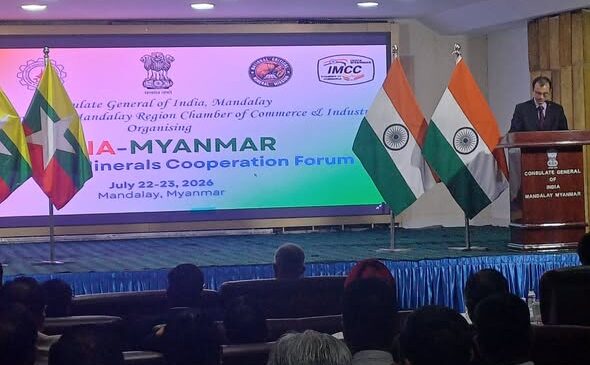 အိန္ဒိယအနေနဲ့ မြန်မာမှာ မြေရှားနဲ့ ဓာတ်သတ္တုတူးဖေါ်ရေး ဖိုရမ် မန္တလေးမှာပြုလုပ်နေ