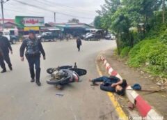 ဟားခါးမြို့လမ်းပေါ်မှာ အမှတ်(၁၄) ရဲတပ်ရင်းမှူး ဒုရဲမှူးကြီးနဲ့ ရဲတပ်သားတို့ ပစ်ခတ်တိုက်ခိုက်ခံရလို့ သေဆုံးခဲ့