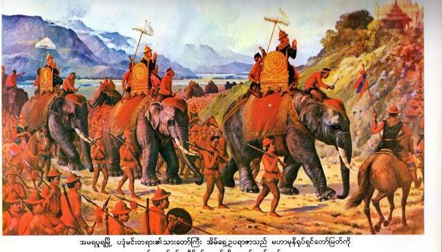 သူတို့အိမ် အခန်း (၁၆၈)