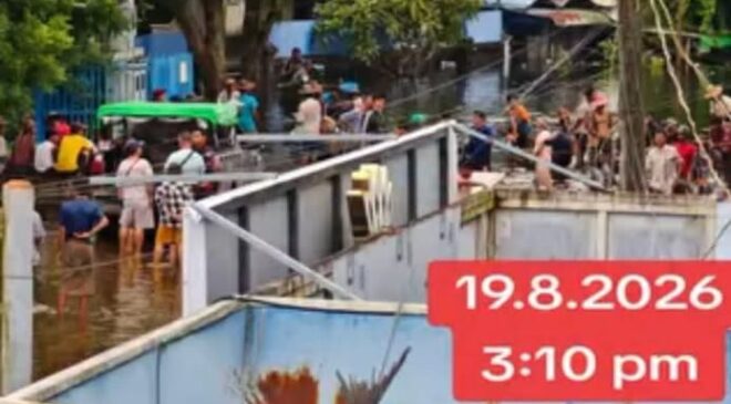 ဧရာဝတီတိုင်းရေကြီးမှုမှာ ရေနစ်သေဆုံးသူ လေးယောက်ထပ်တိုးလာ
