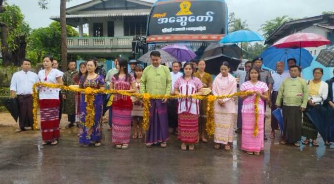 ခုနစ်နှစ်နီးပါး ရပ်နားထားတဲ့ ကော့ကရိတ် – ရန်ကုန် အဝေးပြေးယာဥ်လိုင်း ပြန်လည်ပြေးဆွဲ
