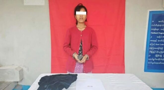 KG ကျောင်းသူရဲ့ နားကပ်ကိုဖြုတ်ယူပြီး ရေကန်ထဲတွန်းချ သတ်ခဲ့တဲ့ အမျိုးသမီးကို ဖမ်းမိ