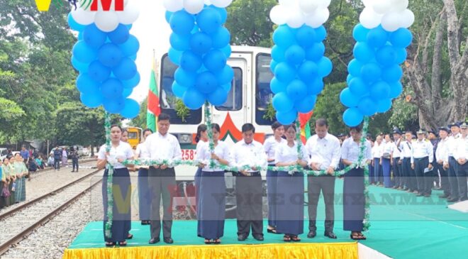 တောင်ပြုံးပွဲတော်ကာလအတွင်း သူရဲစျေး – တောင်ပြုံး ရထားခရီးစဥ် ပြေးဆွဲ​ပေးမယ်
