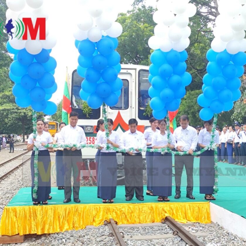 တောင်ပြုံးပွဲတော်ကာလအတွင်း သူရဲစျေး – တောင်ပြုံး ရထားခရီးစဥ် ပြေးဆွဲ​ပေးမယ်