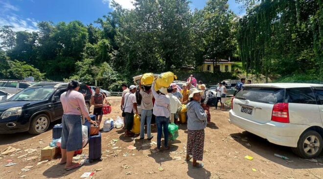 မြောက်ပိုင်းလမ်းပေါ်က ခရီးသွား