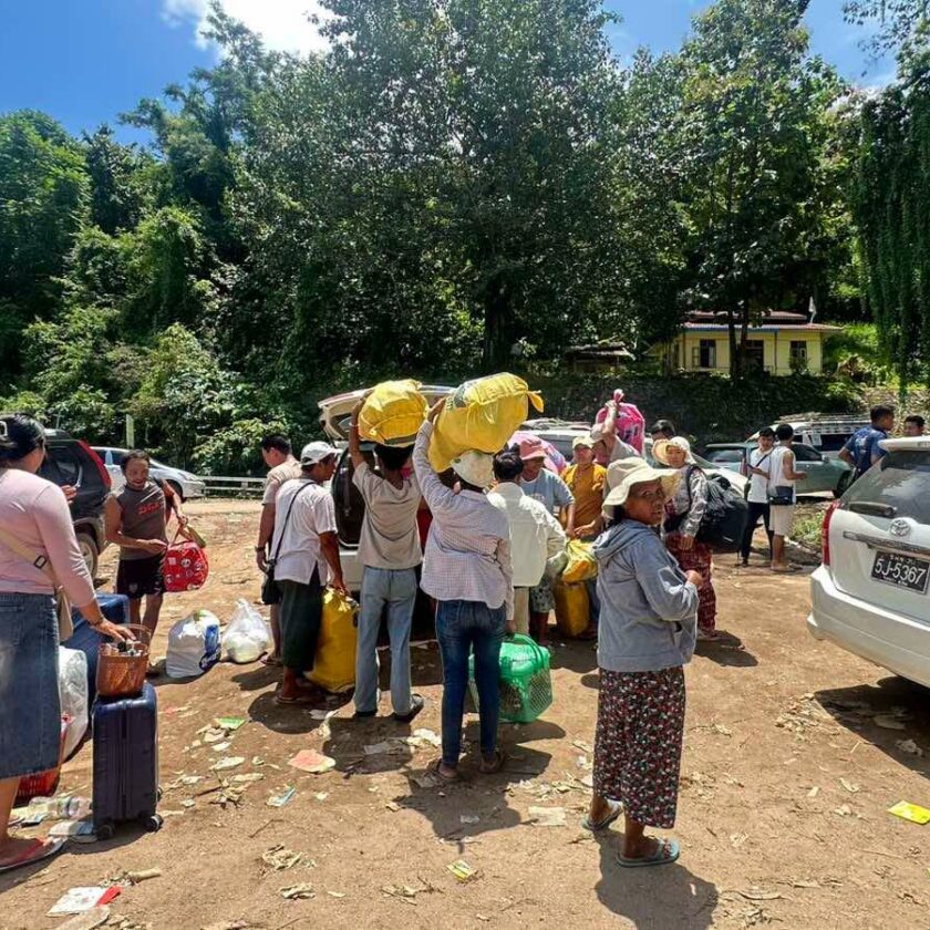 မြောက်ပိုင်းလမ်းပေါ်က ခရီးသွား