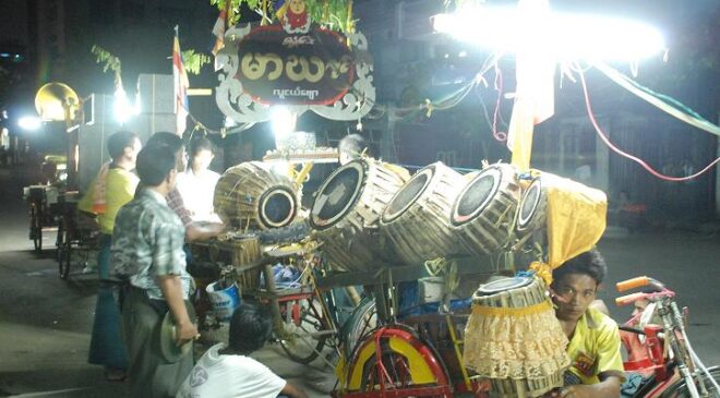 သူတို့အိမ် အခန်း (၁၉၆)