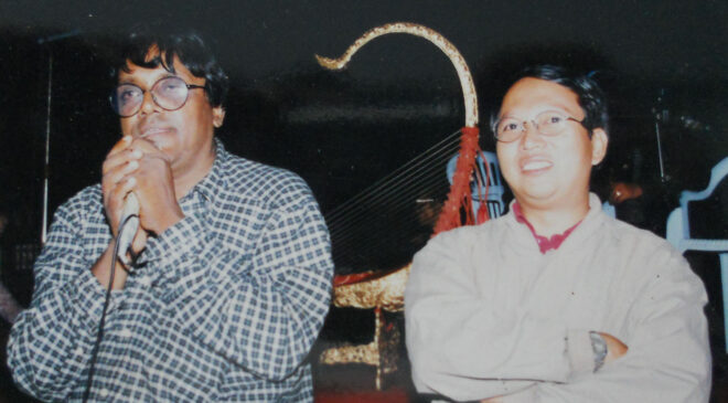 သူတို့အိမ် အခန်း (၁၉၁)
