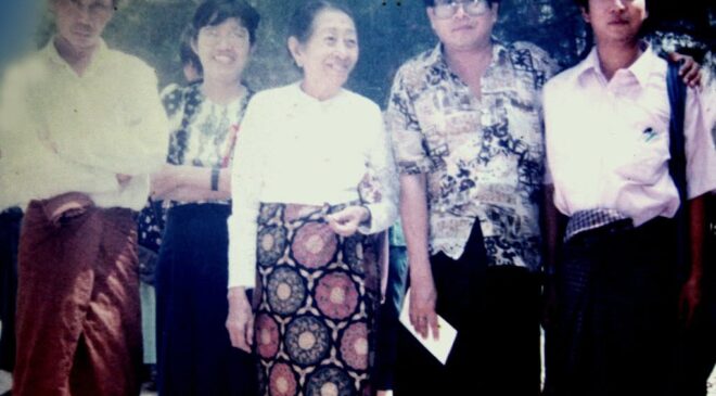 သူတို့အိမ် အခန်း (၂၁၂)