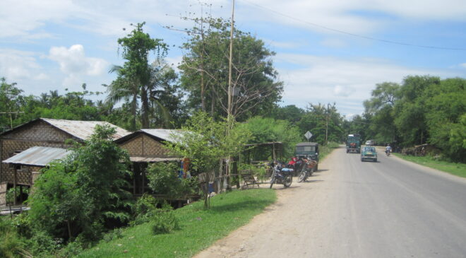 သူတို့အိမ် အခန်း (၂၂၉)