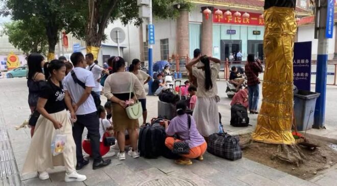 တရားမဝင် ဝင်လာတဲ့ မြန်မာနိုင်ငံသားတွေကို တင်းတင်းကျပ်ကျပ် ဖမ်းဆီးဖို့ တရုတ်ရဲစခန်းတွေမှာ ညွှန်ကြားထား
