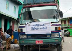 ကလေး – ဖလမ်း ခြောက်ကြိမ်မြောက် နေရပ်ပြန်ရေး ခရီးစဉ်ကို စက်တင်ဘာ ၁၇ ရက်နေ့ စတင်မယ်