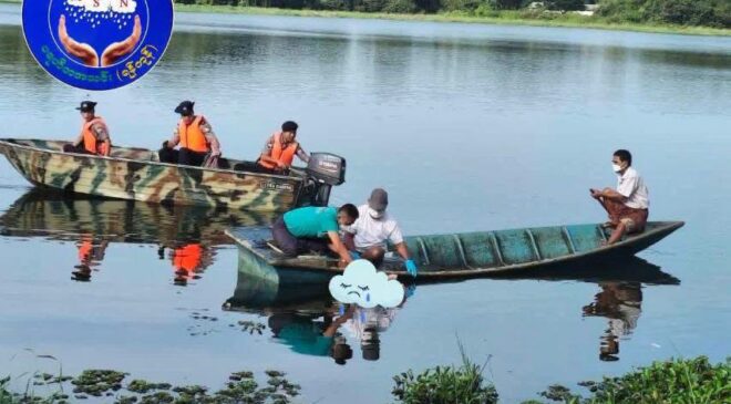 ရန်ကုန် အင်းလျားကန်ထဲမှာ ဗီယက်နမ်နိုင်ငံသား အမျိုးသားအလောင်းတွေ့