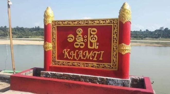 ခန္တီးမြို့နယ်မှာ နာဂလက်နက်ကိုင်အဖွဲ့ဖမ်းခံရသူတရာ​ကျော်ထဲက ၇၀ ကျော်ကို ခုထိပြန်လွှတ်မပေးသေး