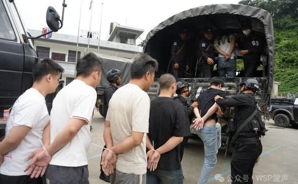 တရုတ်နိုင်ငံသားကျားဖြန့် ၆၀ ကျော်ကို ဝ က ဖမ်းဆီးပြီး တရုတ်ဘက် ပြန်ပို့
