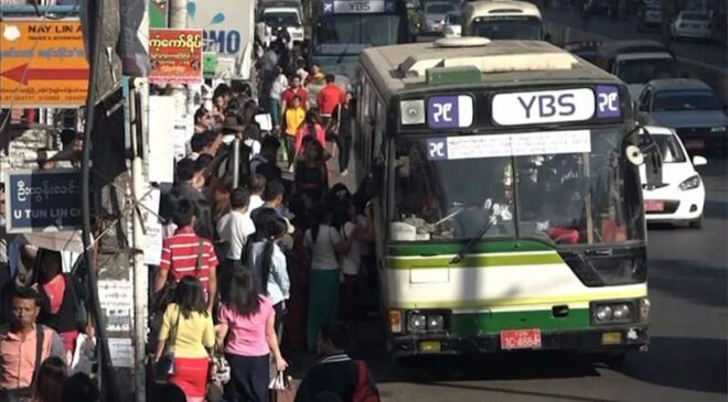 CNG မလုံလောက်မှုကြောင့် YBS ယာဉ်တွေ ပြေးဆွဲမှု လျော့နည်းလာပြီး ခရီးသည်တွေ အခက်ကြုံ