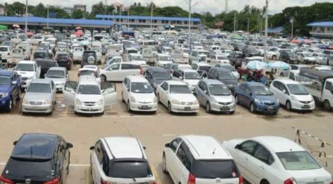 ရွှေ၊ ကားနဲ့ ဆိုင်ကယ်တွေ အွန်လိုင်းမှာ ရောင်းချရင် အရေးယူမယ်