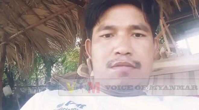 တံတားဦးမြို့နယ်မှာ ဆန်စက်ပိုင်ရှင်တယောက် သေနတ်နဲ့ ပစ်ခတ်ခံရလို့ သေဆုံး