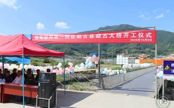 မုံးကိုး – မန်ဟိုင်း နယ်စပ်မှာ ယွမ် ၂.၃ သန်းခန့် ကျကုန်မယ့် နိုင်ငံကူး တံတား တည်ဆောက်ဖို့ ပြင်ဆင်