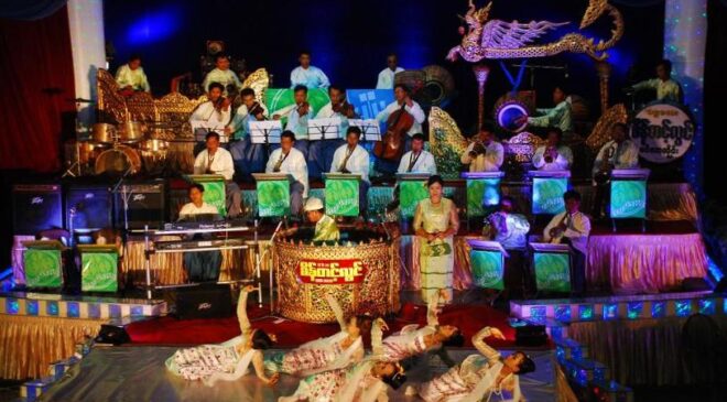 သူတို့အိမ် အခန်း (၂၅၀)